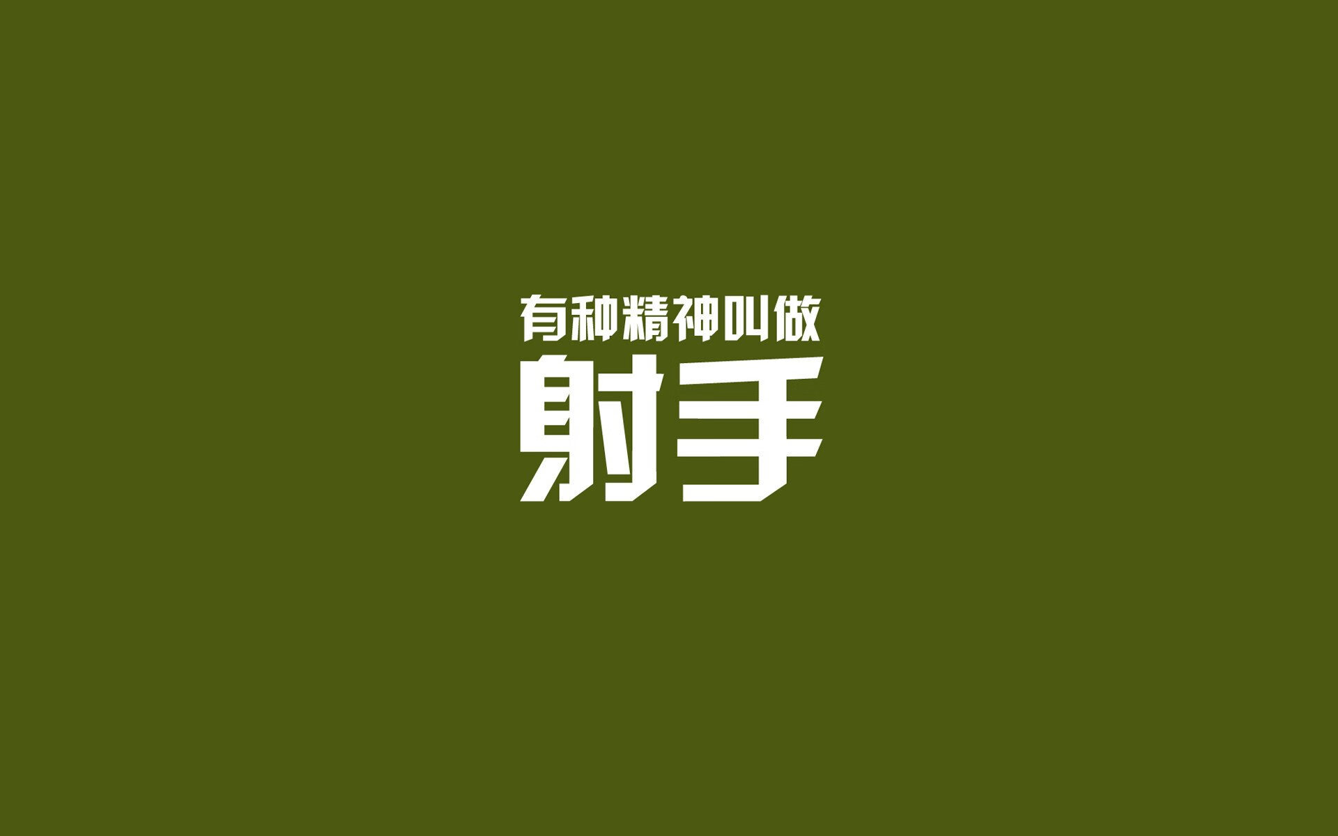_掘金攻守平衡，战绩持续攀升_，掘金强不强