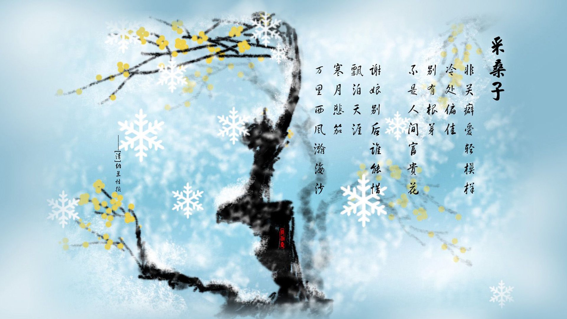_掘金攻守平衡，战绩持续攀升_，掘金强不强