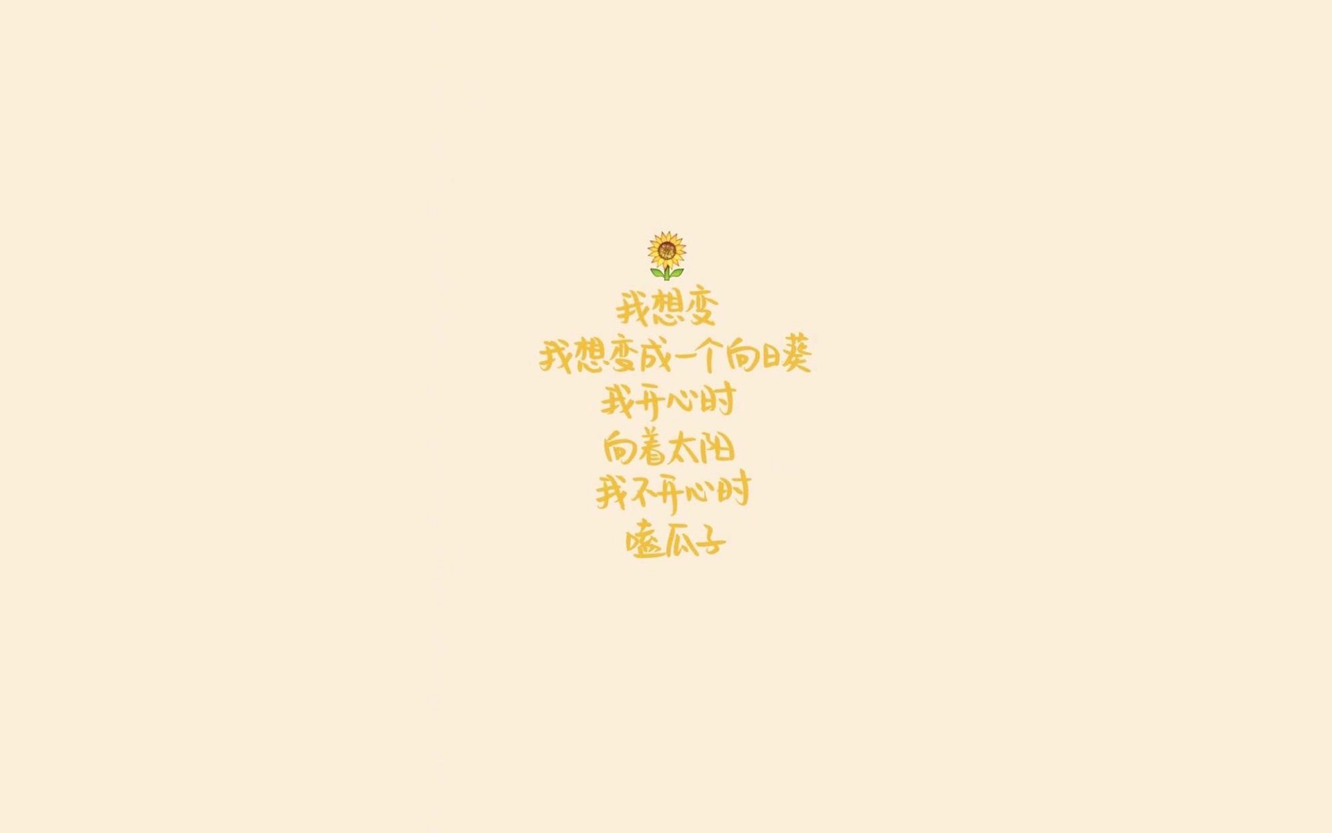 “足球场馆新技术应用，提升比赛安全性”，足球场地建设创新做法