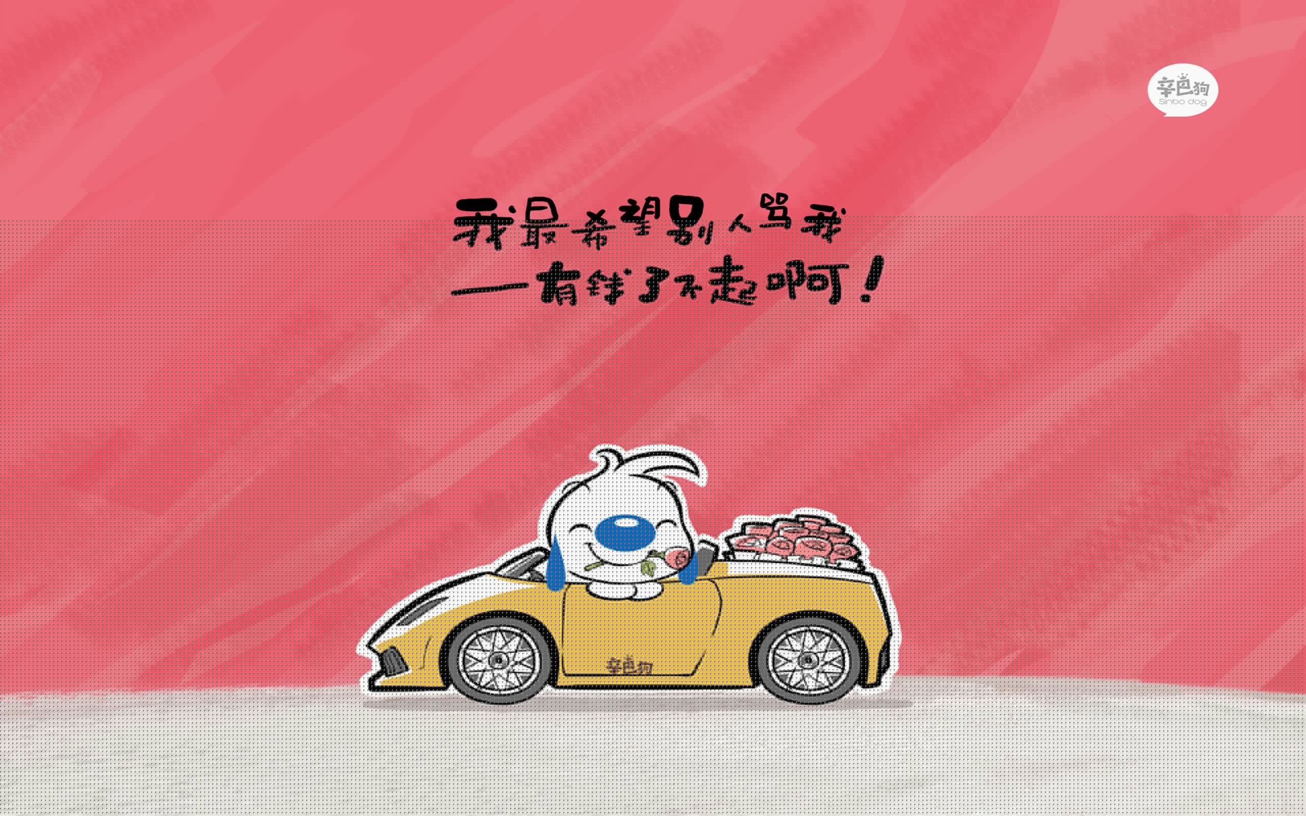 “逆境中的巨星，爆发式发挥带领球队逆袭晋级”，逆境中突破