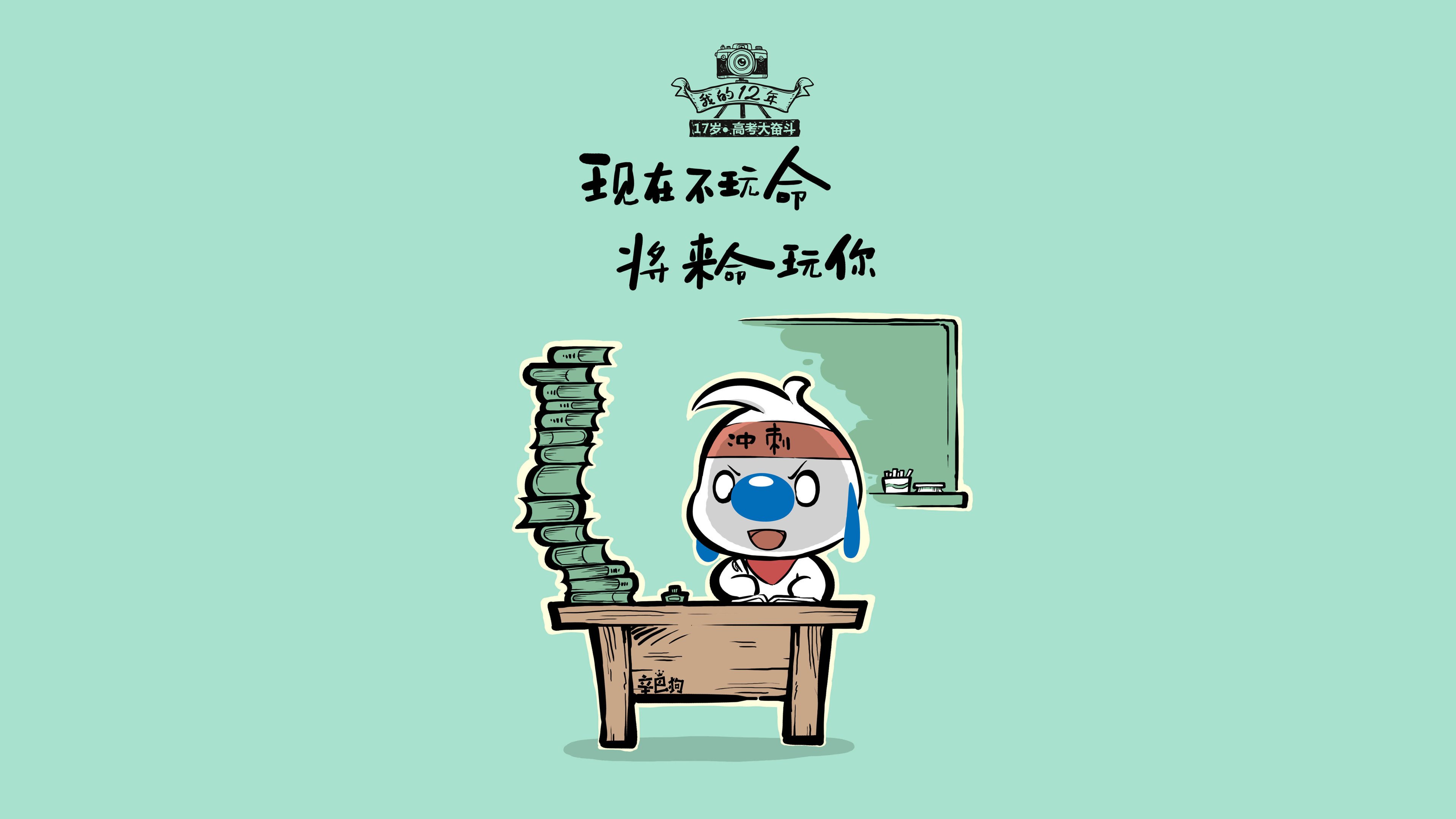 《电竞职业新人：他们如何突破成长的瓶颈》，电竞选手如何规划自己的职业