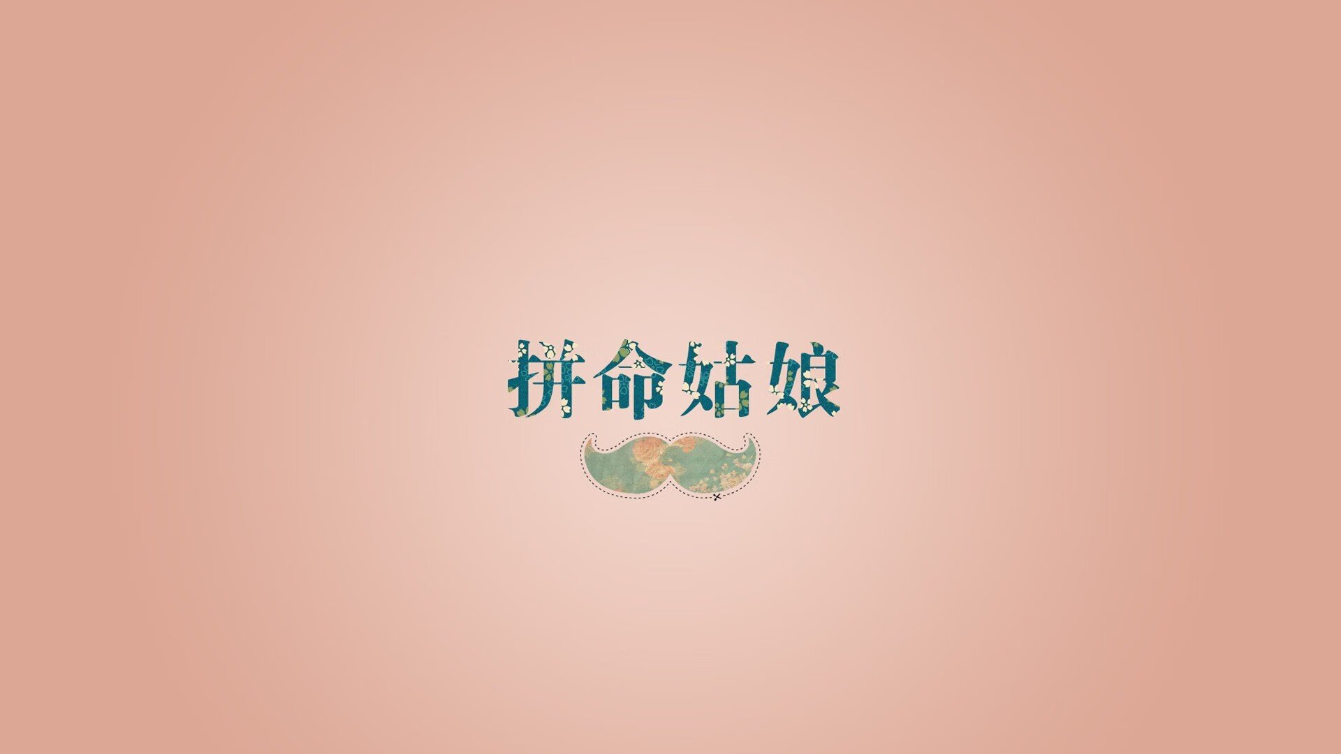 克罗地亚骑手奥利维亚·马尔顿·米哈尔迪内茨在2024年国际马术联合会世界障碍赛中以“Golden Loui H”马匹获得第六名，展现出色表现。