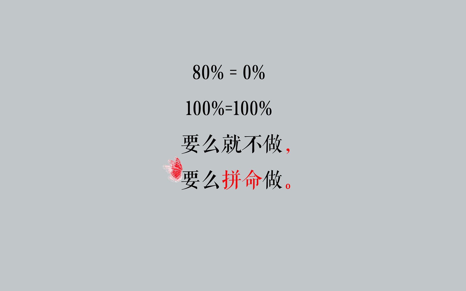 全国滑板锦标赛，人气运动新星崭露头角，全国滑板锦标赛2020在哪看