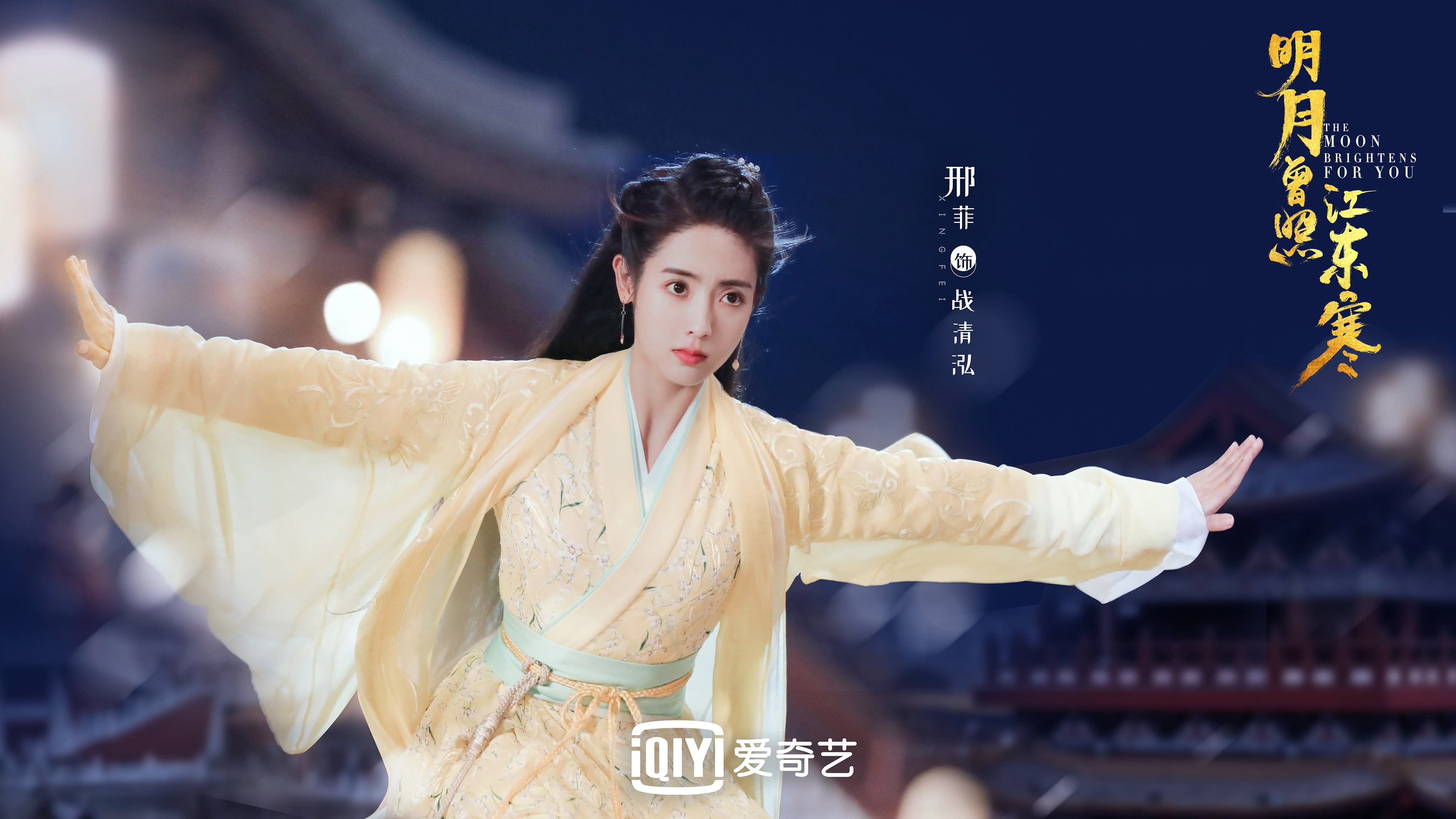 摩洛哥队在巴黎奥运会男足比赛中多次通过团队配合得分，摩洛哥足球队成员