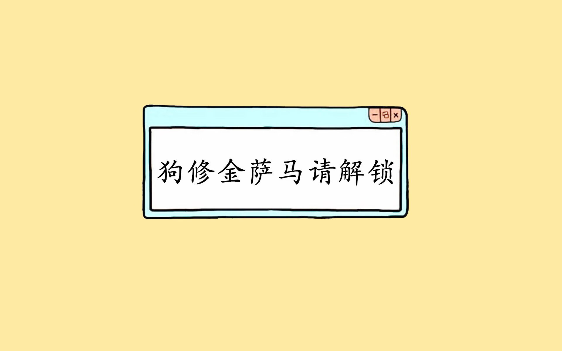 西班牙小组赛最佳球员：中场掌控者登场，西班牙队中场奢华
