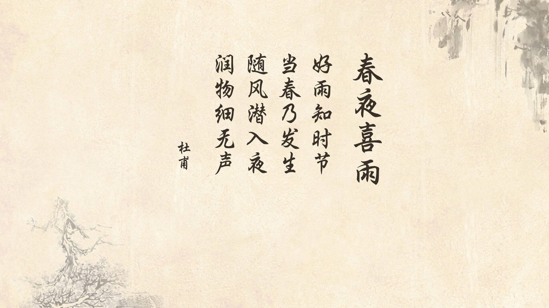 足球数据平台上线，提供全面信息，足球数据哪个网站好