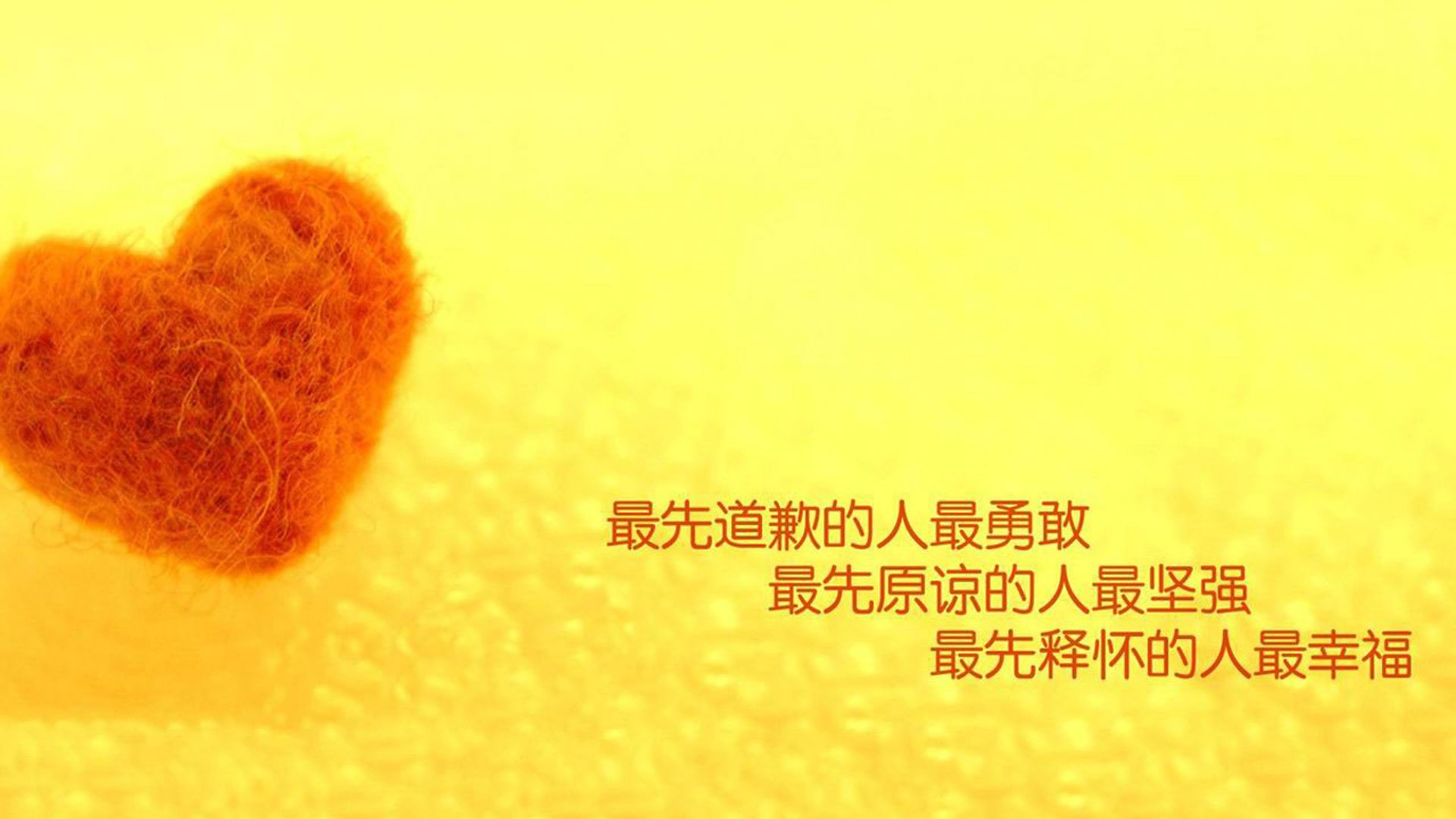 逆转“神迹之夜”：那些逆境中的传奇瞬间，神迹降临