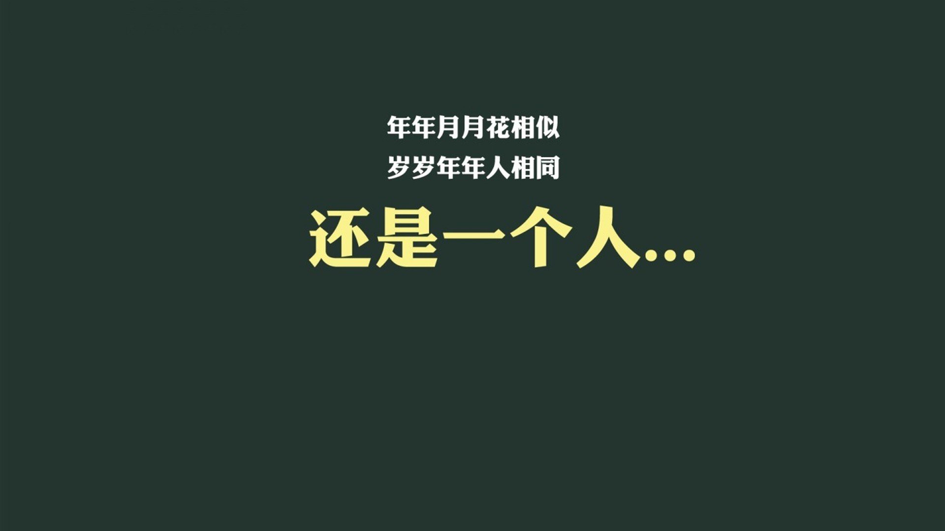 利物浦防守失误，输掉关键比赛，球队遭遇低谷，利物浦遭主场六连败