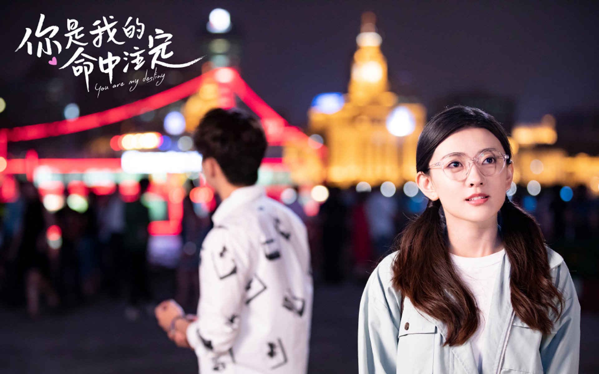 巴黎圣日耳曼主场作战，期待球迷加油助威，巴黎圣日耳曼首发11人