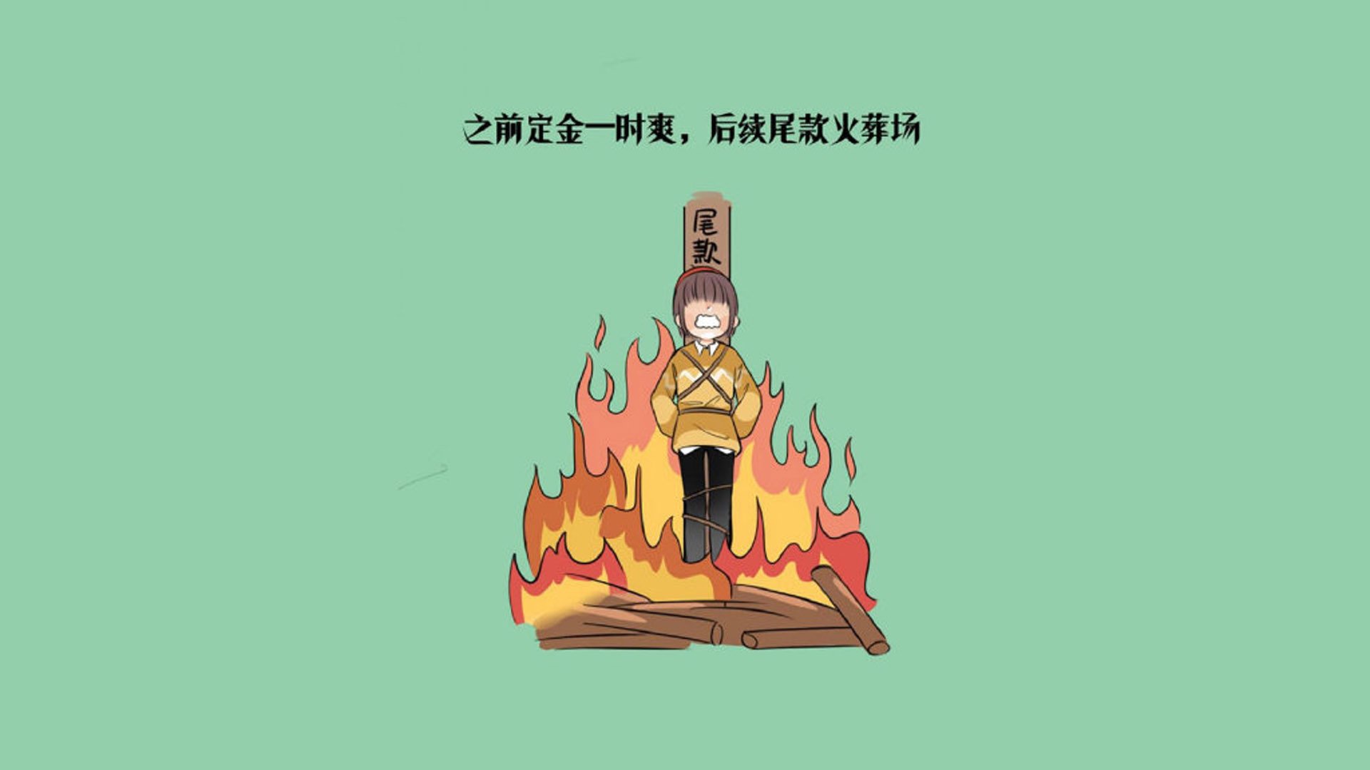 日本队中场核心伤愈归队，助力冲刺，日本队受伤