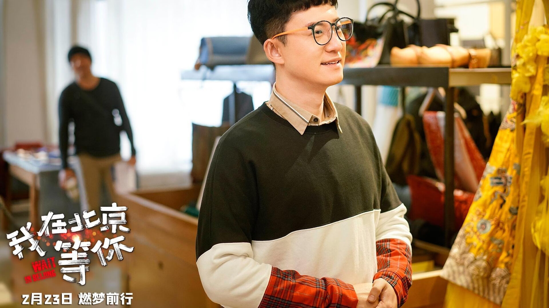 法兰克福球队在比赛中发挥出色，取得胜利，法兰克福球队在比赛中发挥出色,取得胜利的原因