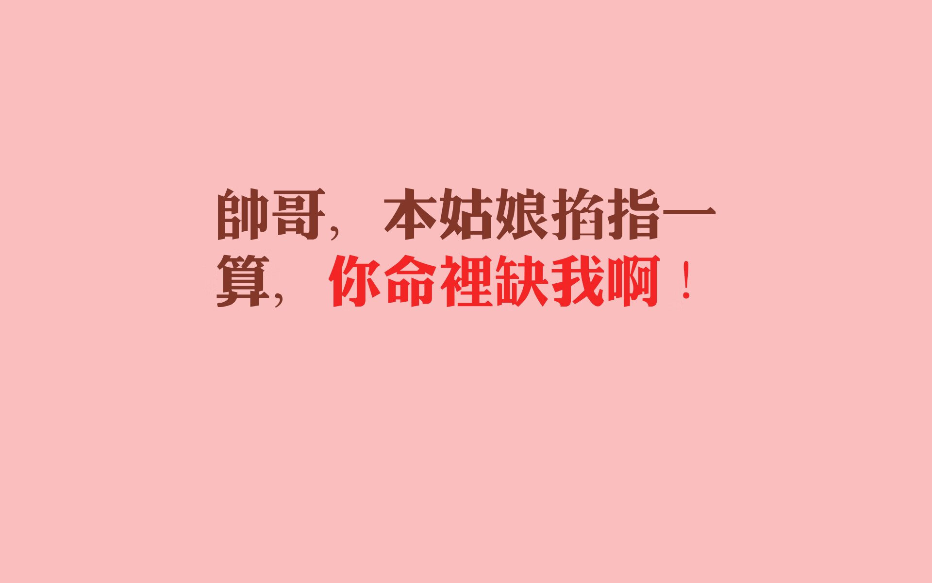 波兰惊险获胜，晋级形势蒸蒸日上，波兰 lg