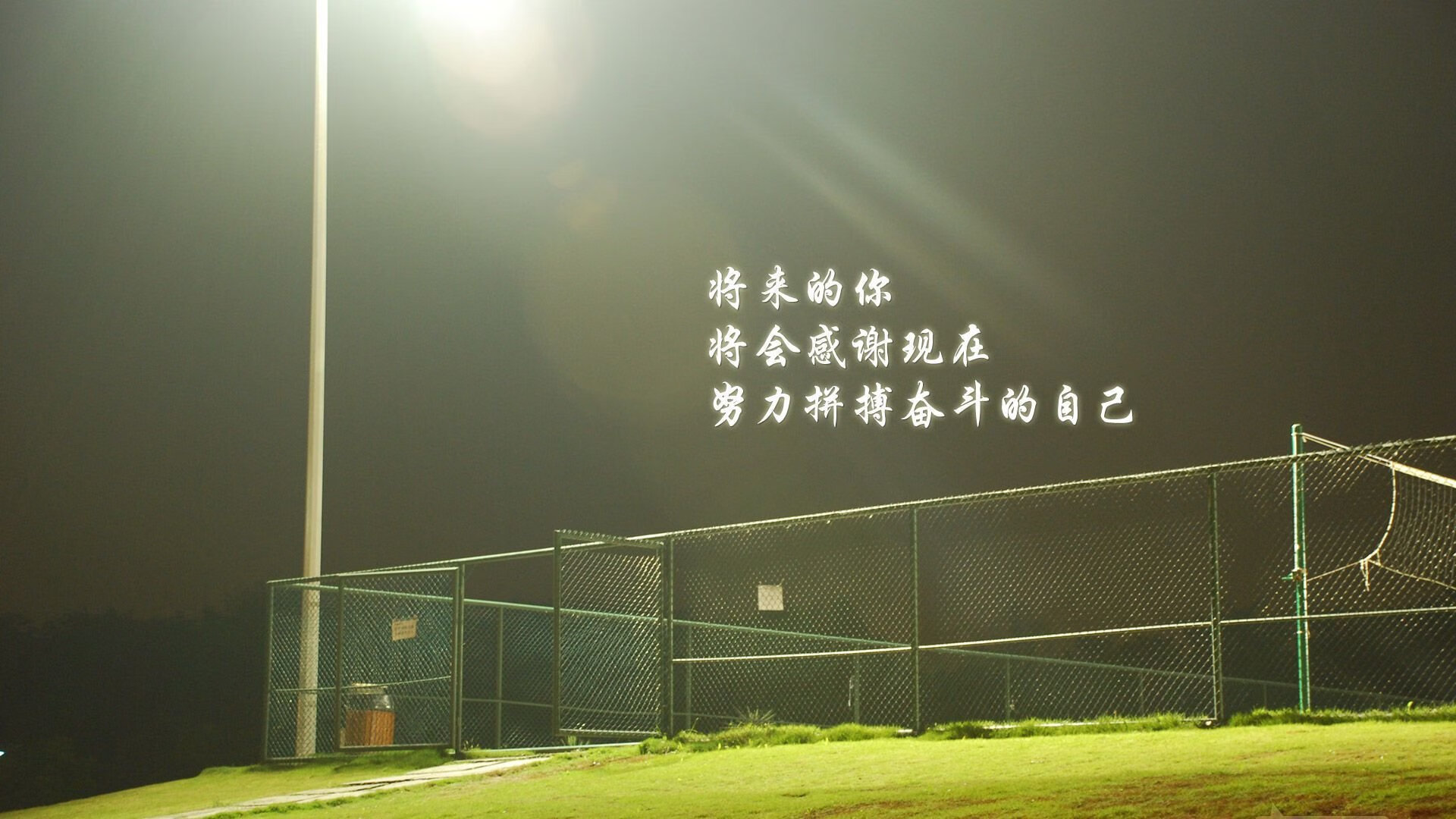 篮球运动员心理健康干预研究，篮球运动员的心理训练