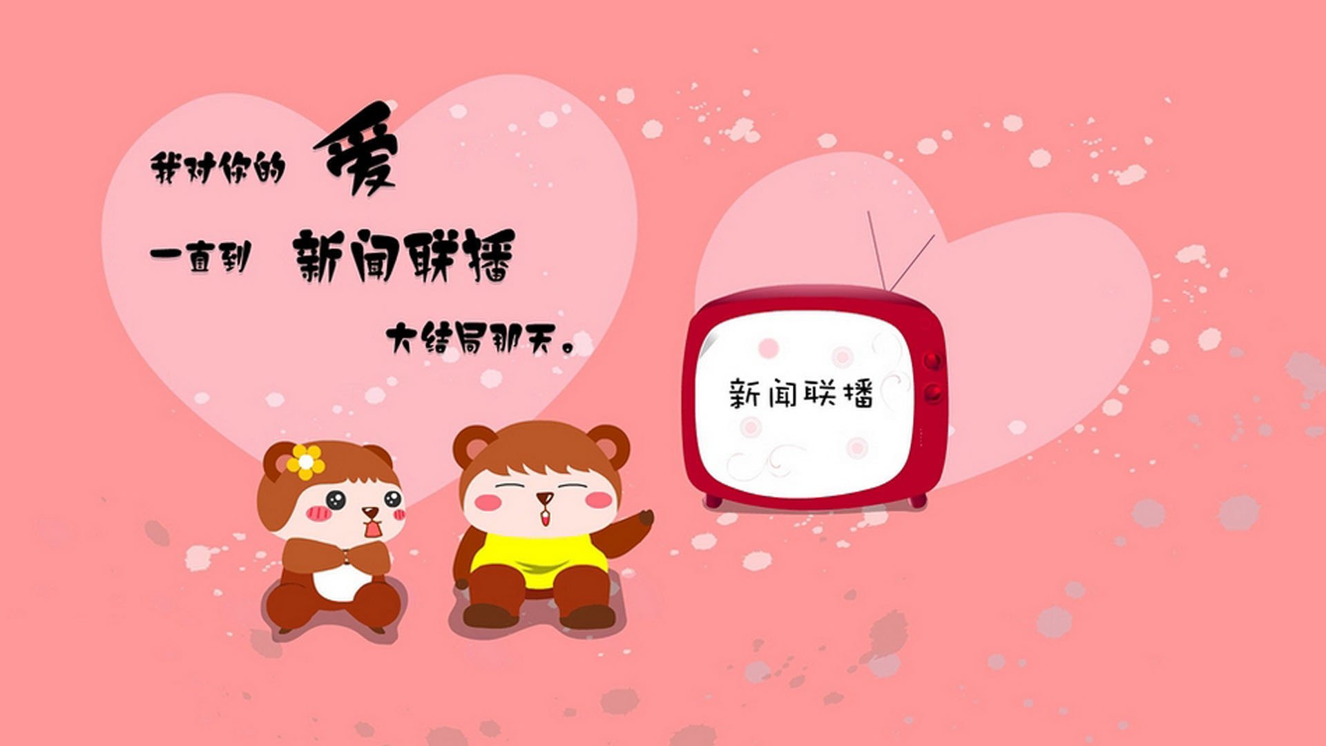 体育赛事观众互动平台，体育赛事直播平台有哪些