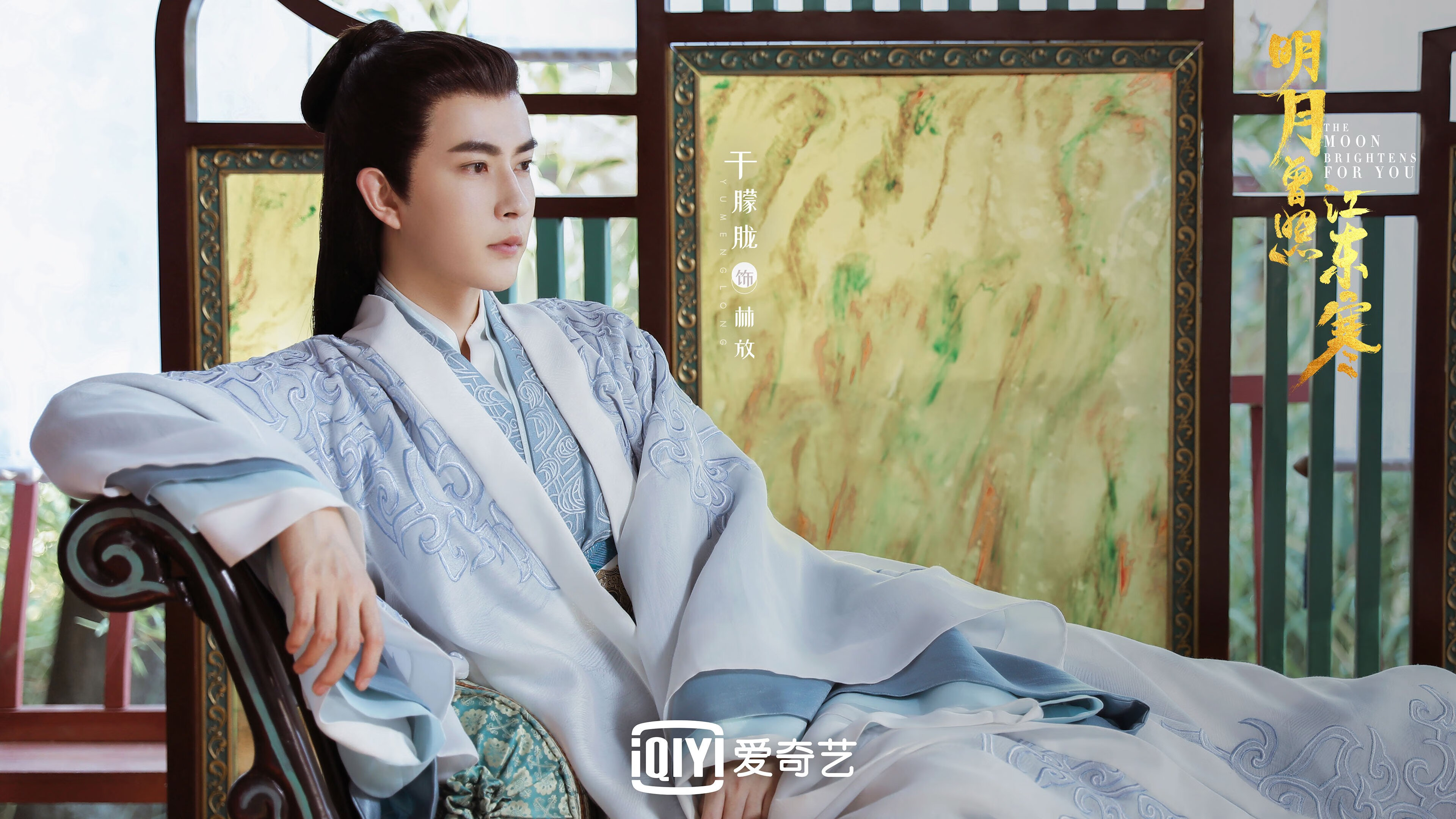 九游下载中心-Chinese Taipei的战术核心：攻守平衡，打法灵活