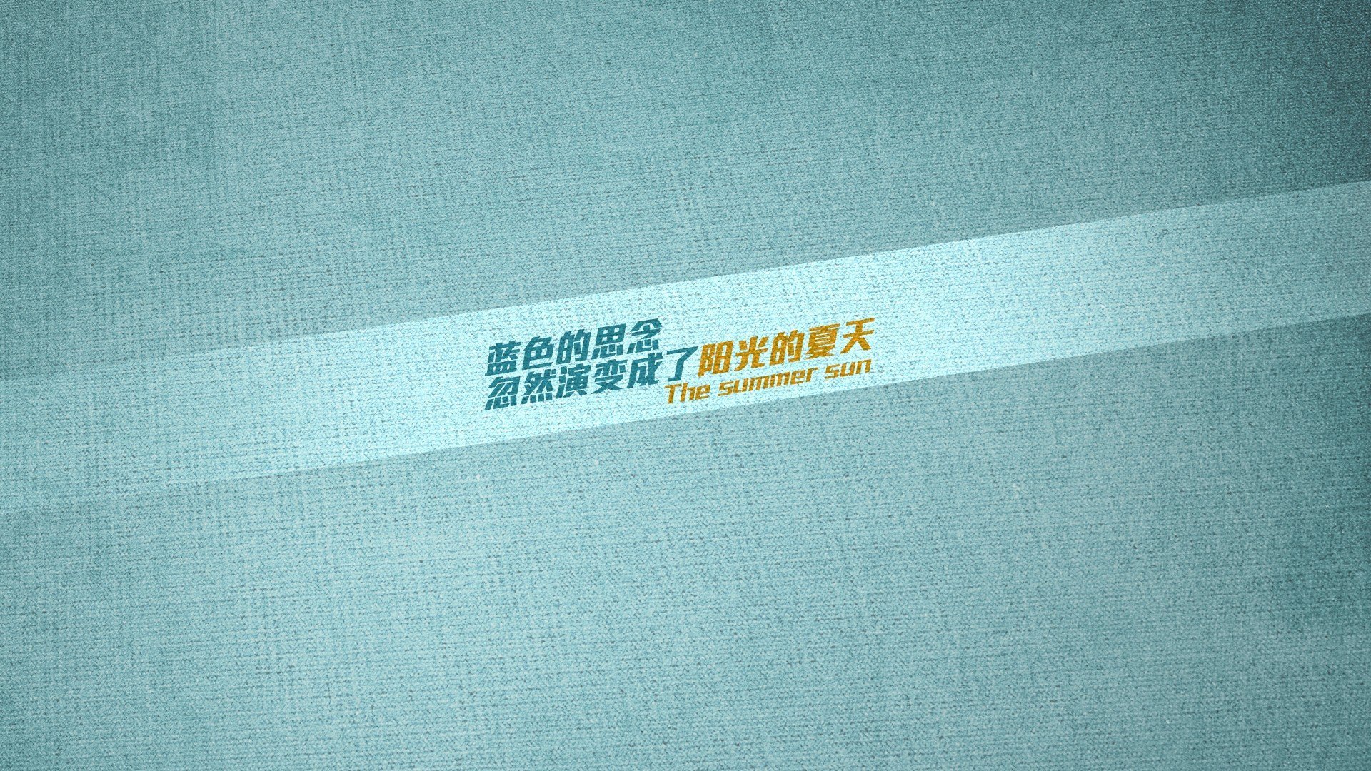 “沙滩手球精彩纷呈，运动员挑战速度与技巧”