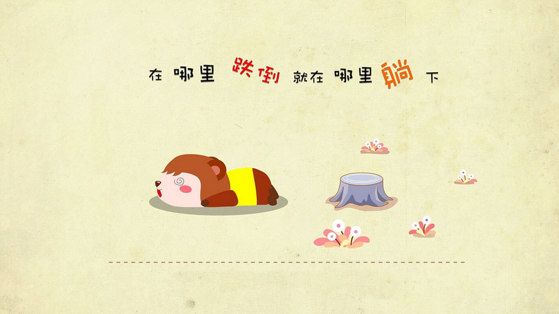 “安赫尔·巴尔博萨的速度与力量结合，成为美洲狮队的新进攻核心”