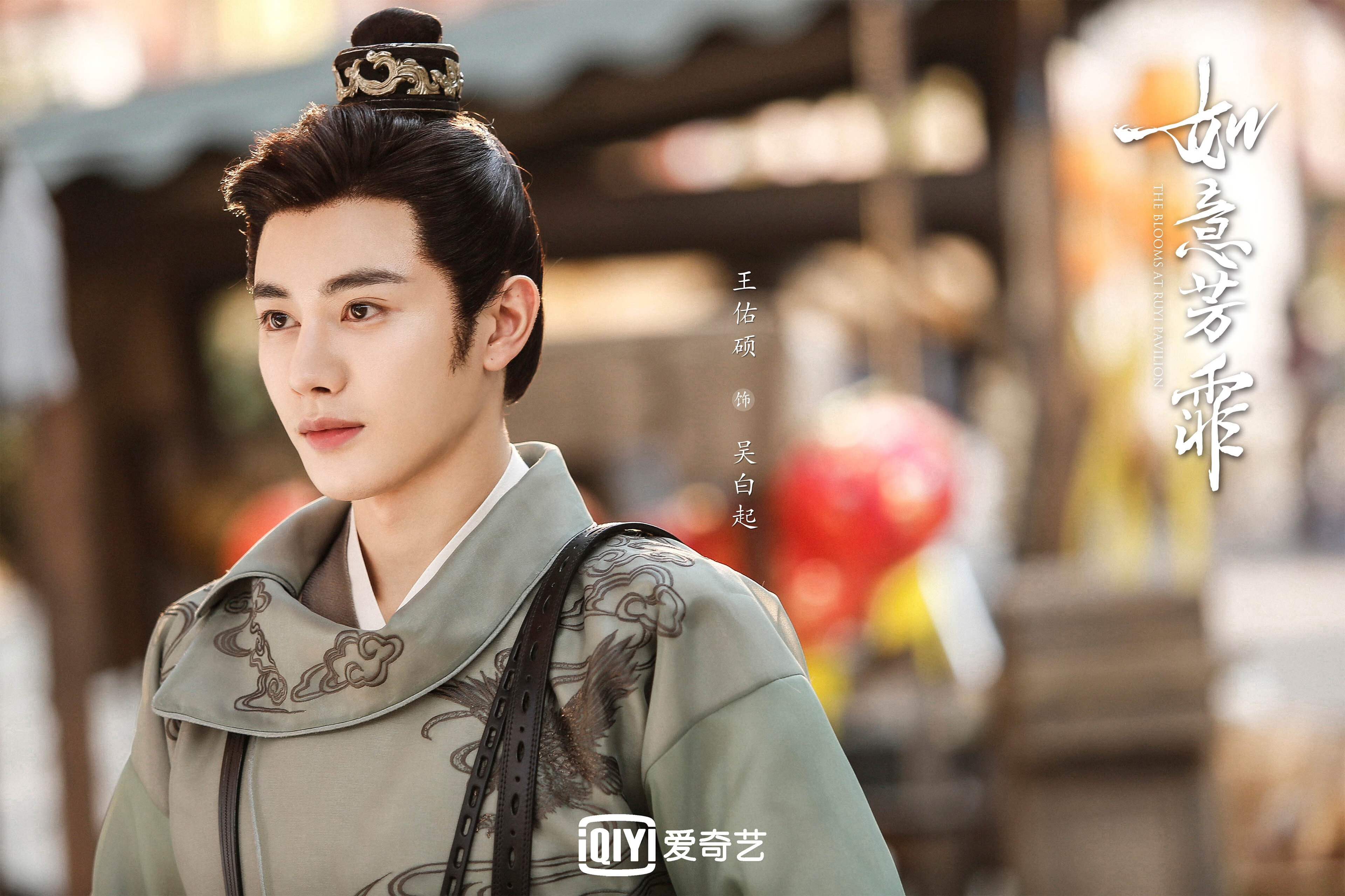 泰国女篮在亚锦赛中奋勇争冠,展现强大实力