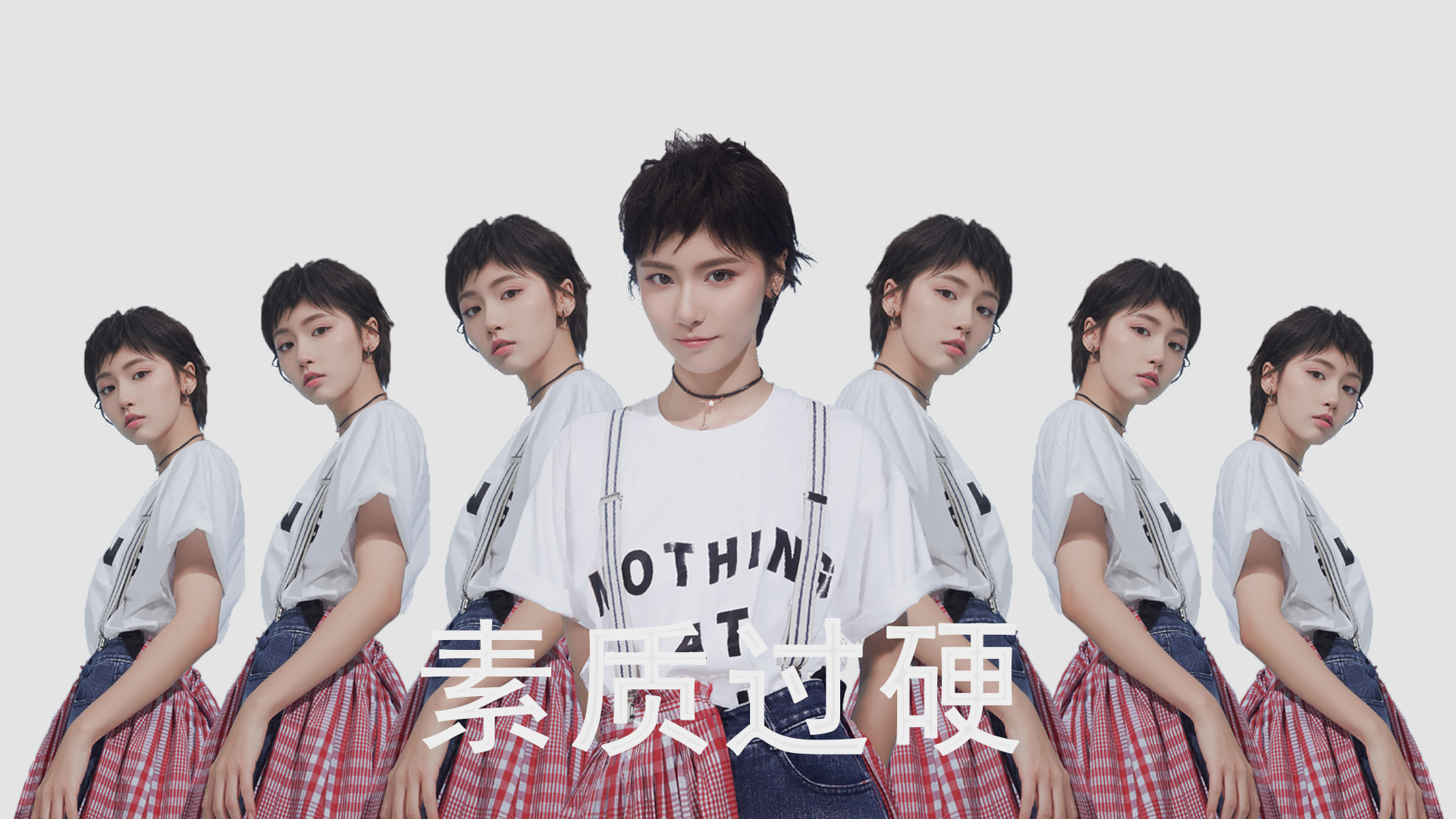 跨境合作打造足球主题的特色文化产业园区，足球产业主要经营内容